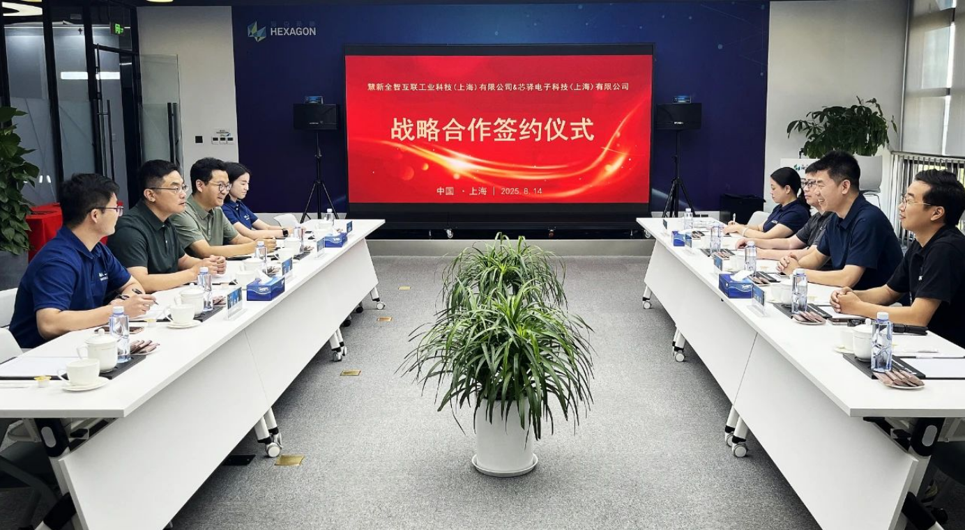 屏幕截图 2025-08-22 103052.png
